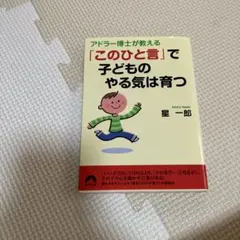 Item thumbnail for item a4d41681-c9df-4bc1-b3eb-ed08ec3dcbfd