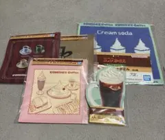 コメダ珈琲　1番くじ　まとめ売り