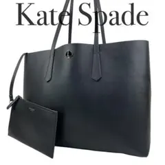 ✨美品 ケイトスペード トートバッグ モリー ラージ A4可 ブラック 黒