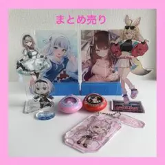 がうる・ぐら まとめ売り 2026年最新】がうる・ぐら 1/7の人気アイテム - メルカリ