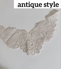 アンティークスタイル★アイボリー レース刺繍 V字型つけ襟レース襟
