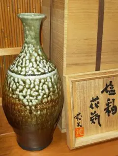 2025年最新】益子 花瓶の人気アイテム - メルカリ