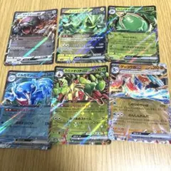ポケモンカードまとめ売り