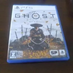 GHOST of YOTEI PS5 ヨーテイ　ヨウテイ コード未使用