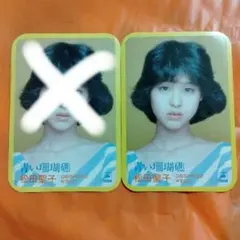 シール切抜き　松田聖子【送料無料！】 2026年最新】松田聖子ステッカーの人気アイテム - メルカリ