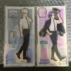 ブルーロック 御影玲王 凪誠士郎 パイロット アクリルスタンド