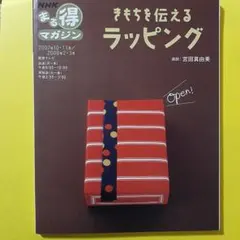 Item thumbnail for item 5e74b490-9f79-44c6-b0b6-6ecd0c9a81e9