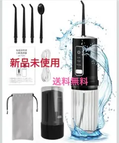 Item thumbnail for item df21fc51-5632-4b8f-8af5-9c46f31eccc3