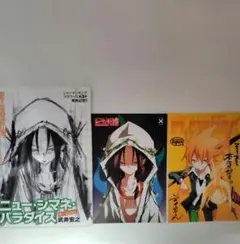 シャーマンキング　DVD購入特典　非売品カード シャーマンキング DVD購入特典 非売品カード