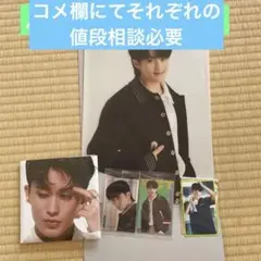 NCT MARK マーク　セット