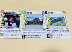 Item thumbnail for item ffd61c09-6b51-4ce1-97fe-4cd6942bccb7