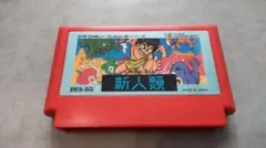 Item thumbnail for item 8967bd6a-b0fa-4644-b4f7-cb1452ff07fb