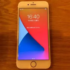 iPhone 7 Rose Gold 128 GB