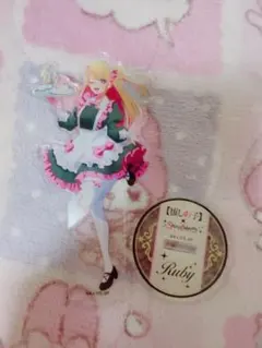 推しの子 アクスタ ルビー