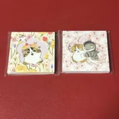 mofusand モフサンド メモパッド 2個セット