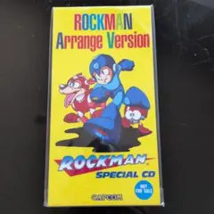ROCKMAN Arrange Version SPECIAL CD