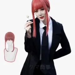 【新品】チェンソーマン マキマ コスプレ衣装 6点セット サイズXL