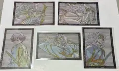 鬼滅の刃　ダイニング　おすそ分け　ポストカード 無限城編