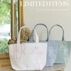 Eternal You SUGAR CUBE BAG ネイビー - メルカリ
