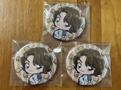 しー@プロフ必読様 リクエスト 2点 まとめ商品