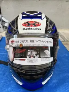 2026年最新】ogk シールド rt33の人気アイテム - メルカリ