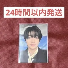 Hey! Say! JUMP 知念侑李 楽天ブックス限定 セルフィートレカ