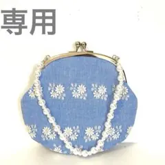 ミリミリ様　専用