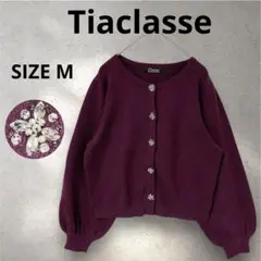 Item thumbnail for item a110ec9d-bc52-405a-9e5d-e4282586903e