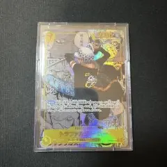 トラファルガー・ロー コミパラのサムネイル