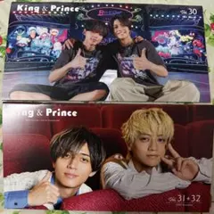最終値下げ！King&Prince★vol.30&vol.31+32