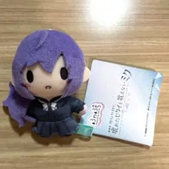 劇場版 プロジェクトセカイ ふわぷちマスコット 朝比奈まふゆ②