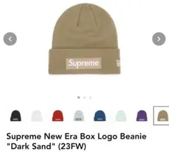 犬*様 ⭕️限定値下げ【岩ちゃん着用】supreme BOX logoレザーキャ