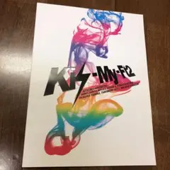 キスマイ ツアーパンフレット Kis-My-Ft2