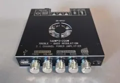 ZK-HT21 2.1ch パワーアンプ 本体のサムネイル
