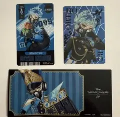 ツイステ　オルト　詰め合わせ