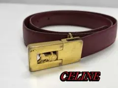 Item thumbnail for item 50739cf5-2b31-4248-bd7c-4c75bdc0b9da