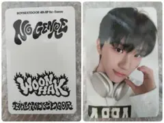 NO GENIE popup　韓国　ウナク