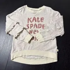 KATE SPADE フリル袖 長袖カットソー 120