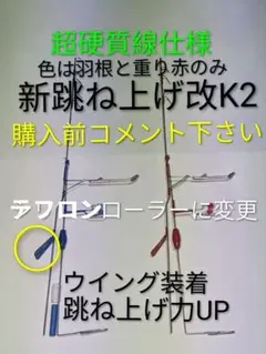 タダノ クレーン ブーム先端作業灯 - メルカリ