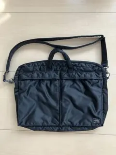 PORTER 吉田カバン タンカー ブリーフケース ビジネスバッグ キムタク
