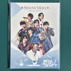 2026年最新】素顔4 snowman盤 正規の人気アイテム - メルカリ