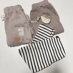 ズボン　長ズボン　男の子　女の子　まとめ　80 春服　秋服　薄手　サルエルパンツ