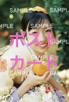 Item thumbnail for item f3bc3e23-9431-4c89-b65a-b56d8528b320