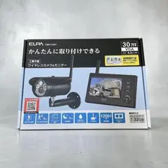 エルパ ワイヤレス防犯カメラ モニターセット CMS-M71 #4839 - メルカリ