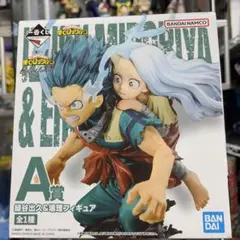 【新品未開封】一番くじ 僕のヒーローアカデミア A賞 緑谷出久&壊理