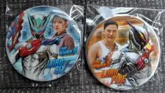 小鷹賢政 仮面ライダーノクス 缶バッジ 古川雄輝 仮面ライダーストア