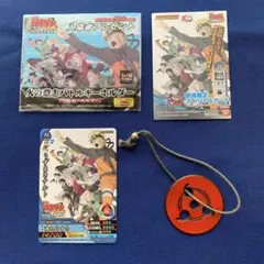 NARUTO うずまきナルト アルティメットクロス カード&キーホルダー