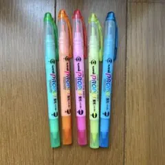 uni Pro U 蛍光ペン 5本セット