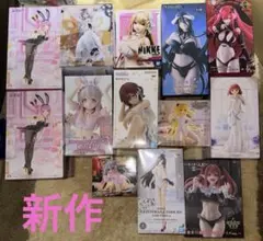 新作セクシー系美少女フィギュアまとめ売り