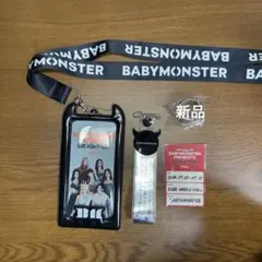 BABYMONSTER 特典 グッズ セット